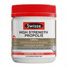 Swisse 斯维诗 高浓黑蜂软胶囊2,000mg 210粒